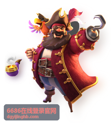 6686在线登录官网企业日常办公登录场景